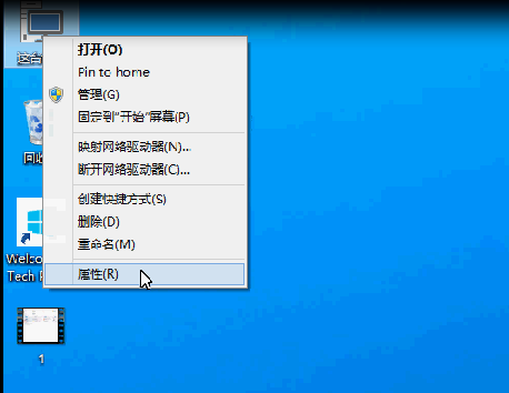 win10怎么改用户名的方法（win10如何更改自己电脑的用户名）(1)