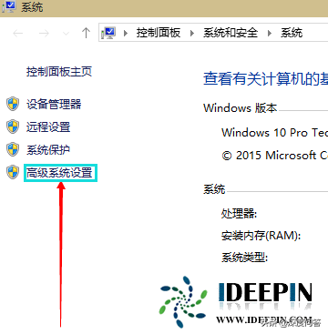 win10设置虚拟内存（windows10虚拟内存怎么设置最好）(2)