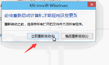 windows用户名怎么改（win10怎么修改电脑登录用户名）(6)