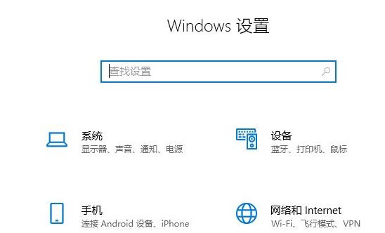 电脑休眠时间怎么设置（windows11电脑休眠时间怎么调）(2)