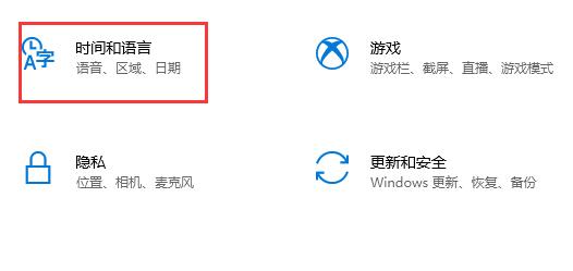 0xc0000142怎么解决win10（win10错误代码0x000014c怎么修复）(3)