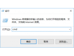 电脑强制关机快捷键（windows系统电脑怎么快速关机）