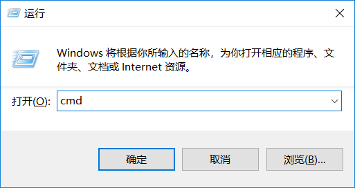 电脑强制关机快捷键（windows系统电脑怎么快速关机）(3)