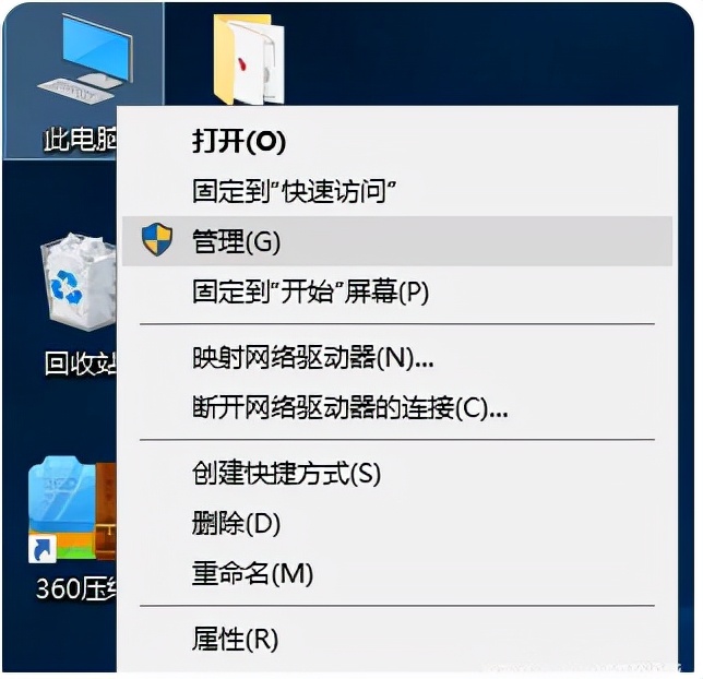 电脑无法连接到wifi（电脑连上wifi但是上不了网怎么办）(3)