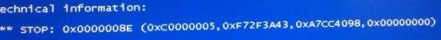 电脑蓝屏0x0000009f（电脑蓝屏代码大全及解决办法合集）(9)