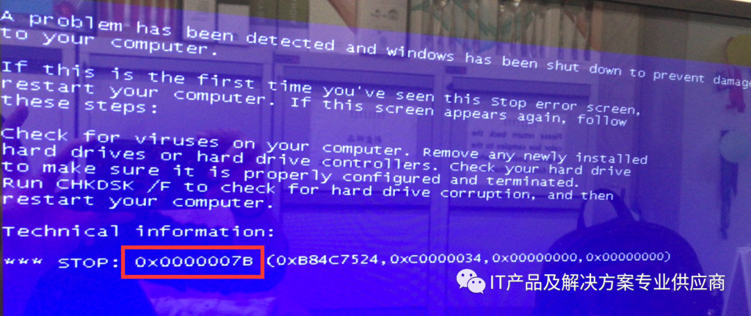 电脑蓝屏后无法开机（电脑蓝屏后无法启动怎么解决）(1)