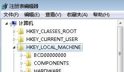 电脑上文件打不开（windows无法打开此文件怎么解决）(2)