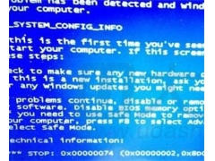 电脑开机蓝屏0x00000074（蓝屏代码0x00000074的解决办法）