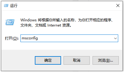 win10重新启动一直转（win10一直卡在重启界面转圈原因）(7)