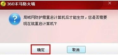 网络连接正常无法上网（宽带连接上了但是不可上网怎么办）(8)