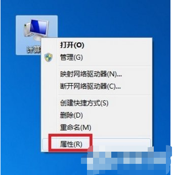 win7电脑本地连接不见了（win7本地连接不见了如何修复）(1)