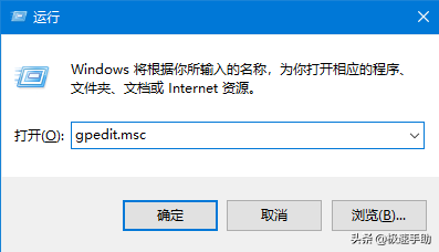 任务管理器被停用（windows10任务管理器被管理员禁用）(1)