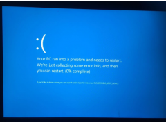 电脑蓝屏进不去系统（电脑系统启动不了蓝屏怎么解决）