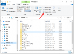 Win10隐藏文件怎么取消隐藏（win10怎么调出隐藏的文件夹）