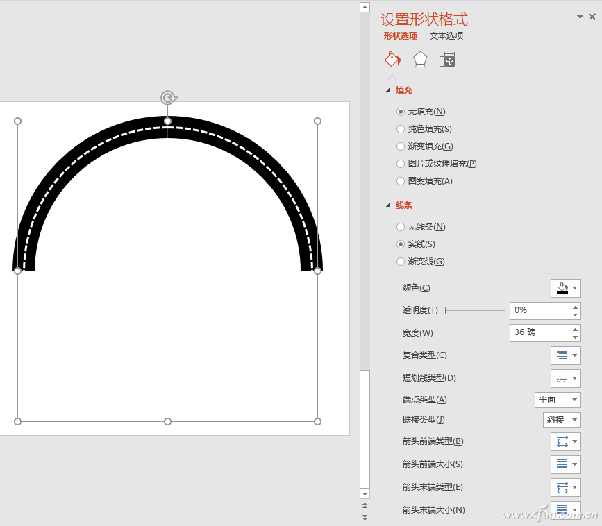 怎么制作ppt步骤（ppt快速制作流程图的技巧）(6)