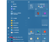 屏幕保护密码怎么设置（win10台式电脑锁屏密码怎么设置）