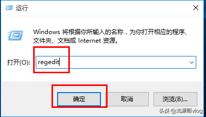 笔记本盖上盖子不休眠（win10笔记本合盖无法进入睡眠状态）(6)