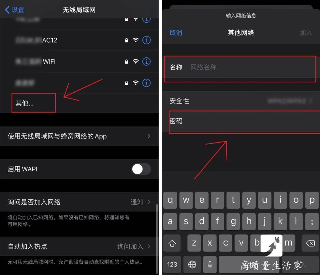 wifi慢满格信号网速却很慢（家里wifi速度时快时慢怎么办）(11)