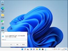 电脑如何设置自动关机（windows 11电脑怎么设置定时关机）