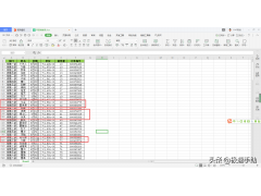 wps怎么取消全部隐藏（wps的excel表格怎样批量取消隐藏）