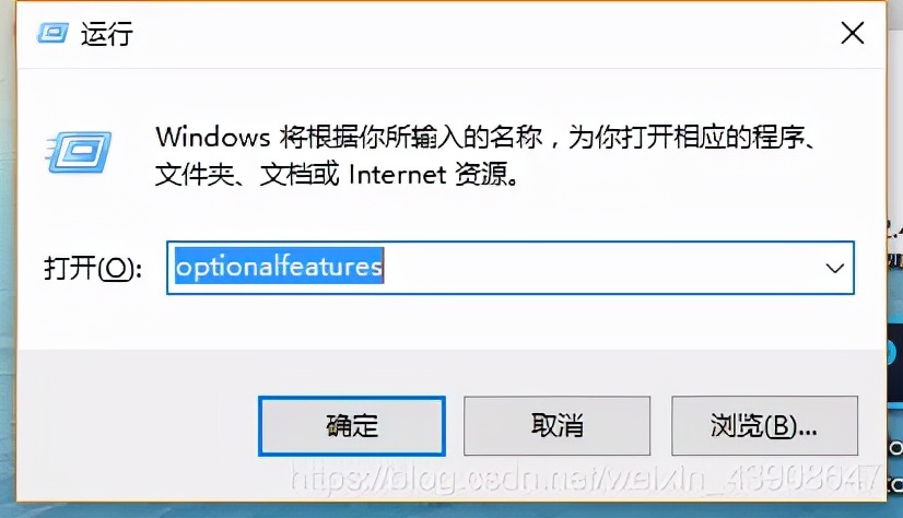 win7创建ftp（win7ftp服务器搭建详细步骤）(3)