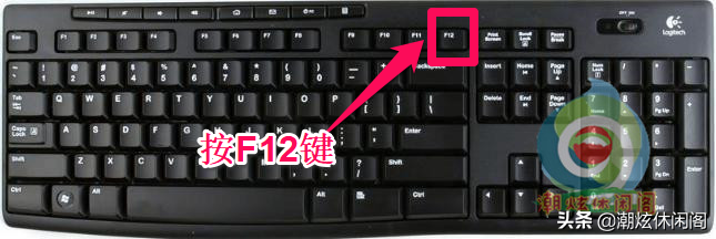 联想电脑f12看不见u盘（电脑按f12进入不了u盘启动模式）(1)