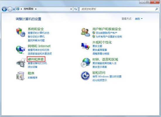 怎么让win7不休眠（win7怎么关闭自动进入睡眠模式）(1)