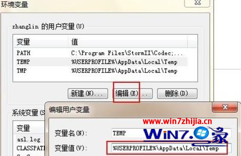 wps临时文件保存在哪里（打开过的临时文件都存在哪里）(4)