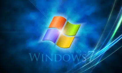 win7编辑启动选项（win7电脑开机快速启动怎么设置）(1)