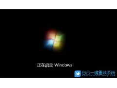 一直在正在启动windows（戴尔win7进不了系统怎么解决）