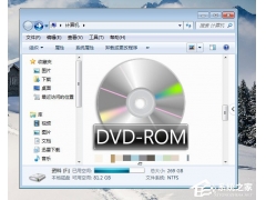 光盘映像文件如何打开（windows7怎么打开光盘映像文件）