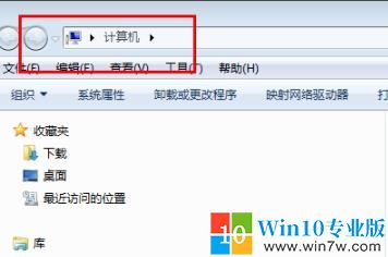 win7修改用户名（win7系统的用户名和密码修改方法）(1)