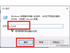 关闭win7防火墙（怎么彻底关闭电脑防火墙和安全）