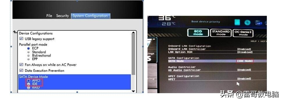 重装xp系统后蓝屏（台式电脑xp系统蓝屏怎么解决办法）(1)