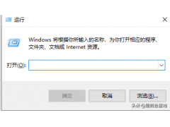 怎么删除微软拼音输入法（win10删除微软拼音输入法图文教程）