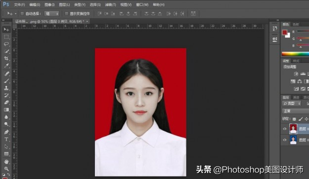 ps照片怎么换底色（ps证件照怎么一键换底色）(14)