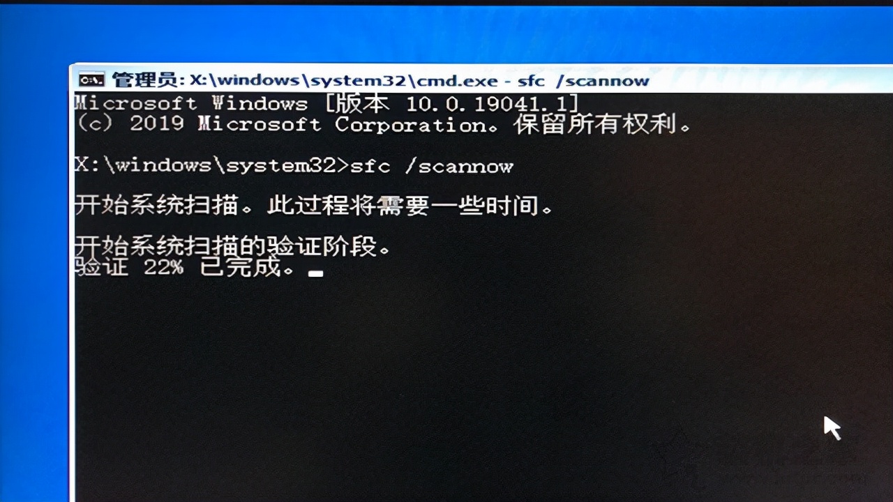 win10启动修复无法修复（win10系统自动修复失败怎么解决）(3)