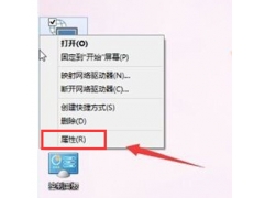 win7怎么创建宽带连接快捷方式（手把手教你win7如何设置宽带连接）