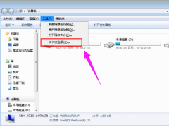 桌面图标双击打不开（电脑桌面上的图标打不开怎么解决）