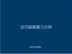 win10开机密码忘了怎么办（win10电脑忘记密码简单方法）