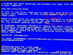 笔记本电脑出现windows未能启动（windows未能启动修复方法）