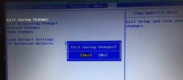 电脑打不开显示英文（电脑开机出现英文解决方法）(8)