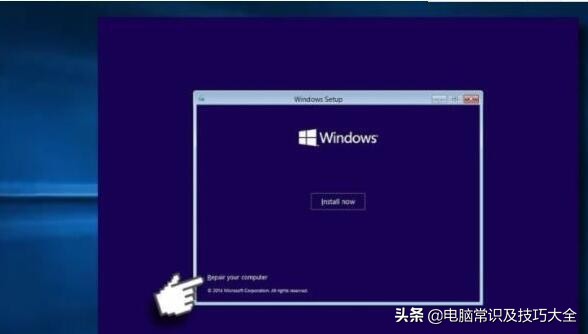 笔记本电脑开机蓝屏（电脑开机出现0xc0000185解决办法）(3)