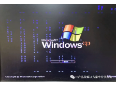 电脑屏幕上出现一条蓝屏竖线（电脑出现竖纹蓝屏怎么解决）