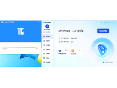 木马杀毒软件都有哪些（十大最适合用的杀毒软件）