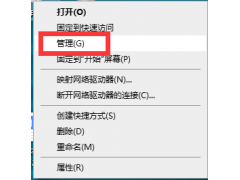 台式电脑键盘没反应怎么办（电脑键盘失灵了怎么办教你一招）