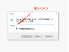 电脑怎么看无线网密码（在自己电脑上怎么查看wifi密码）