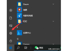 怎么设置电脑字体大小（最新win10字体大小怎么调整）