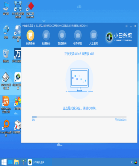 如何安装win7原版系统（u盘重装系统win7详细步骤和方法）(7)