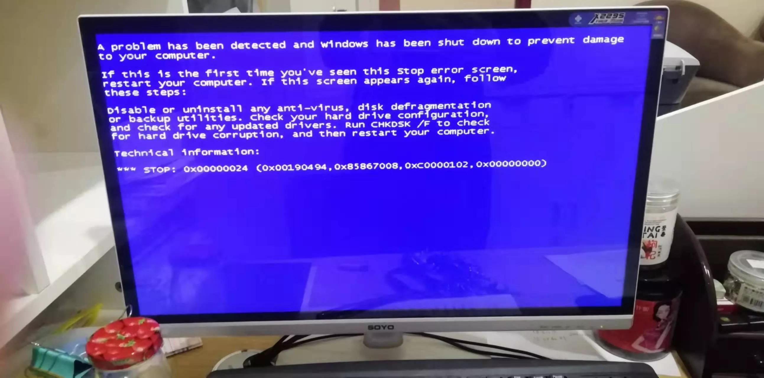 电脑蓝屏0x000024步骤（0x00000024蓝屏开不了机怎么解决）(1)